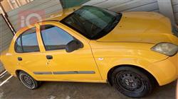Saipa Tiba